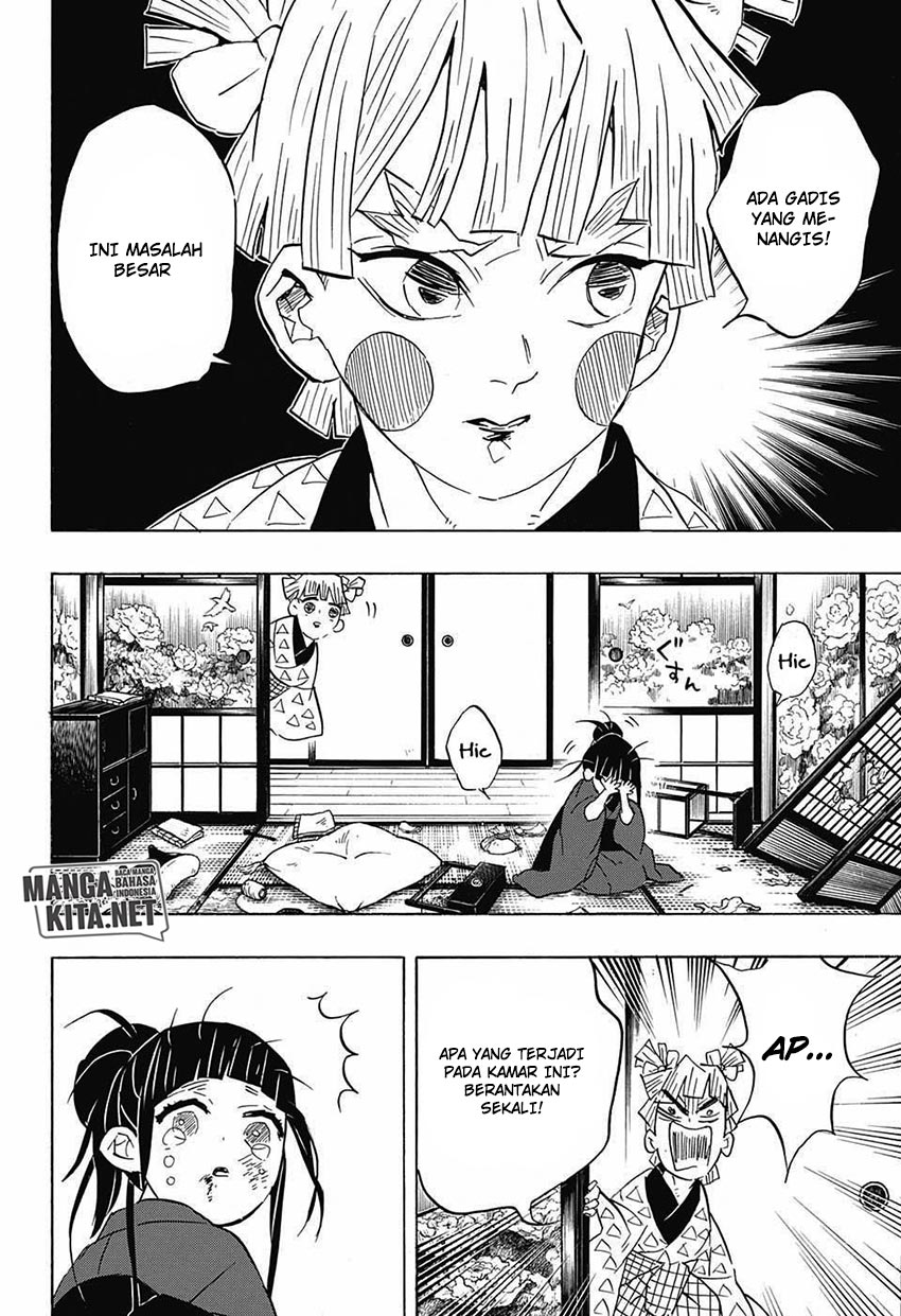 Kimetsu no Yaiba chapter 73